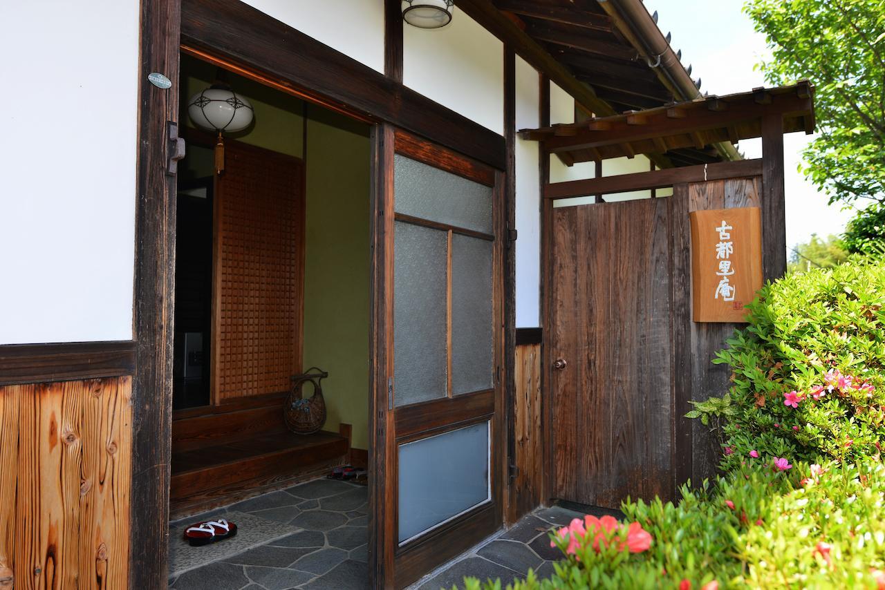 Kotorian Villa Asuka Room photo